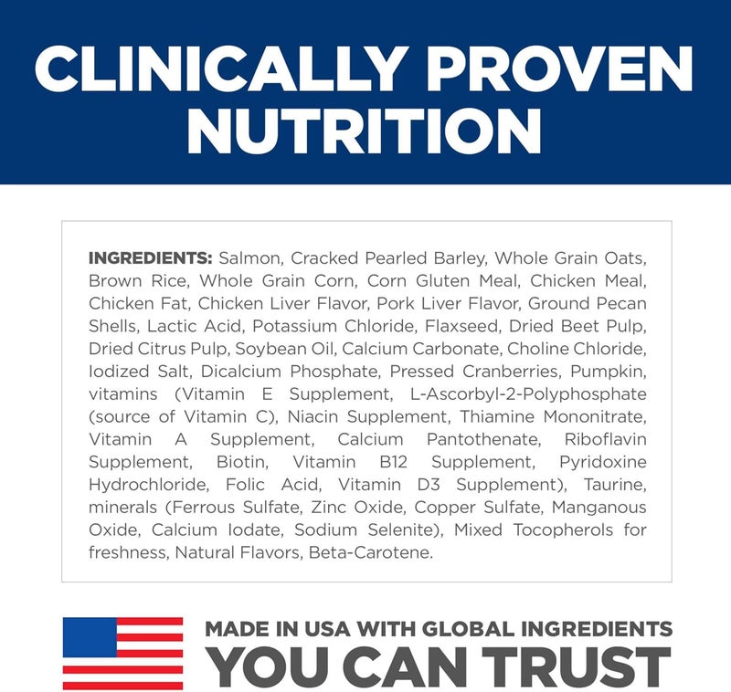 Hills Science Diet Perfect Digestion Adult 16 Digestive Support Dry Dog Food Salmon Brown Rice  Whole Oats 22 lb Bag - Image 5