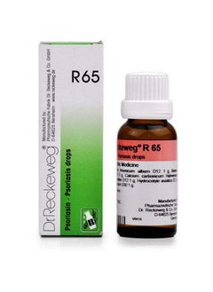 Dr. Reckeweg 65 Psoriasis 22 Ml Reckeweg 