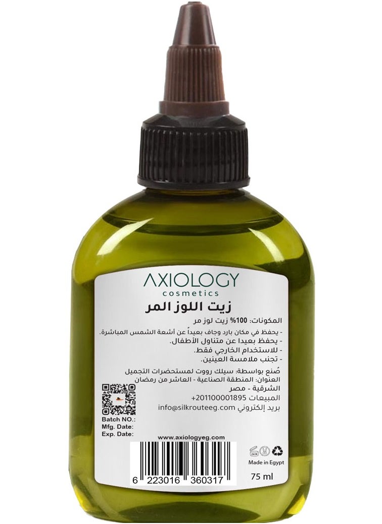 أكسيولوجي - زيت اللوز المر 75 مل - Image 1