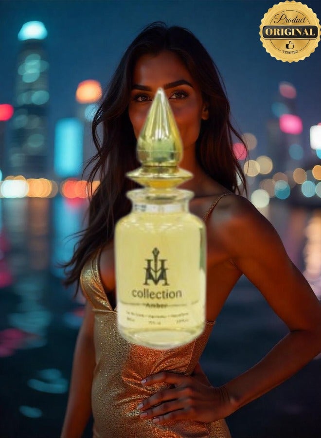 كوليكشن عطر كوليكشن أمبر 85 مل - Image 2