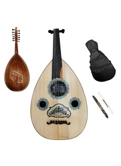 Al-Karz Music Luxurious Abaza Azouz Oud includes a padded bag and two pyramid picks 
