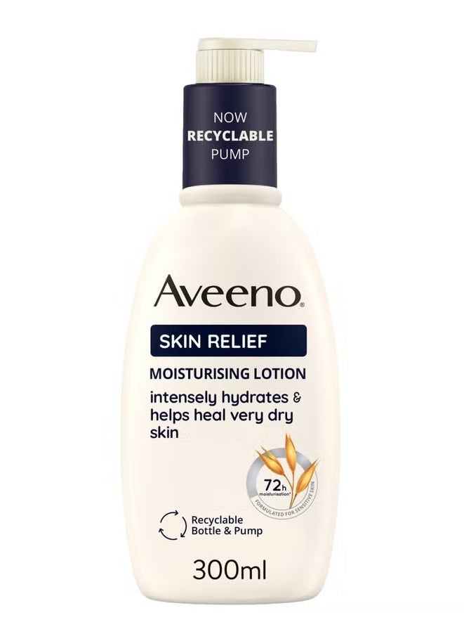 لوشن أفينو لتخفيف البشرة لترطيب مكثف 600 مل مجموعة كبيرة - Image 2