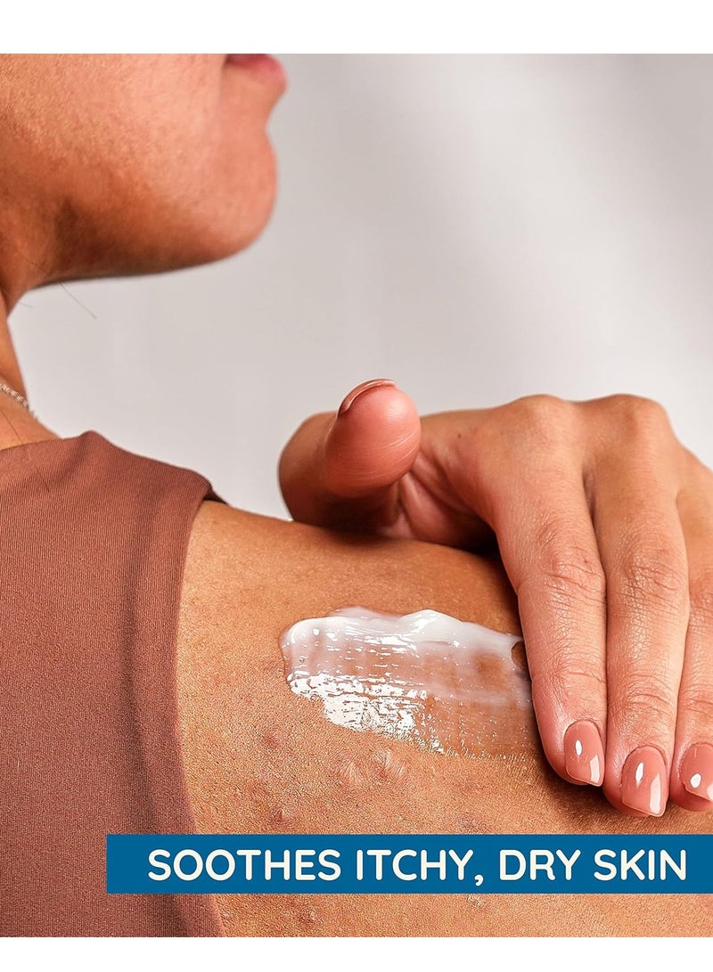 لوشن أفينو لتخفيف البشرة لترطيب مكثف 600 مل مجموعة كبيرة - Image 3