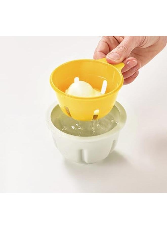 Joseph Joseph - M Poach Microwave Egg Poacher White Yellow One Size 20123 - Image 1