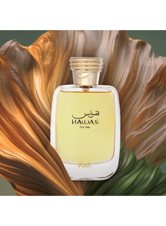 الرصاصي عطر حواس للنساء EDP - Image 5
