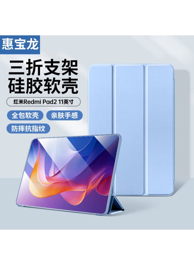 Hboalg Protective Case For Redmi Pad 2 Tablet, Compatible With 11-inch 2025 Xiaomi Redmi Model, Foldable Cover, Full Protection Case, Smart Sleep/wake Function, Blue Color