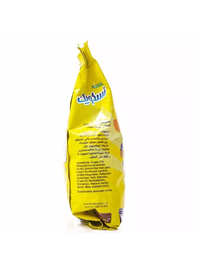 Nestle, Nesquik Choco powder, 200Grm