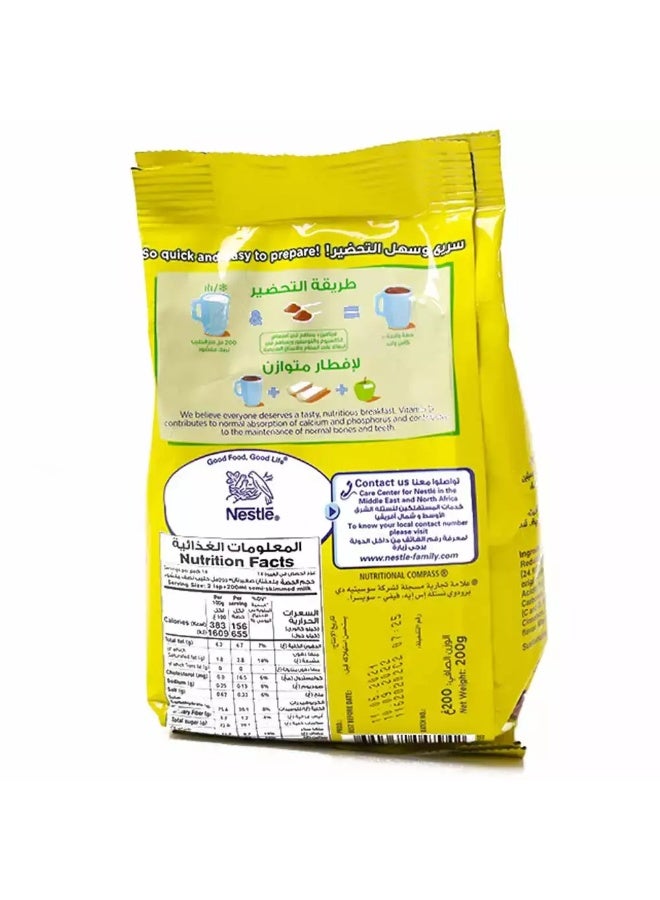 Nestle, Nesquik Choco powder, 200Grm