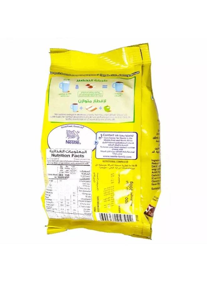 Nestle, Nesquik Choco powder, 200Grm