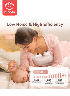 hibobi Wearable Breast Pump Hands-Free – Smart Electric Breastfeeding Pump with Voice Alerts & Milk Level Monitoring, Ultra-Quiet, Anti-Backflow, 4 Modes & 12 Levels per Mode (48 Suction Options), BPA-Free Soft Silicone, Portable & Rechargeable-2 Pack  - Image 5