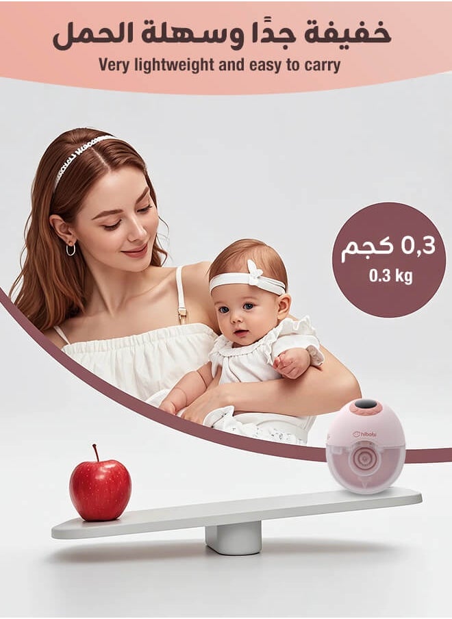 هيبوبي مضخة حليب فاخرة قابلة للارتداء – تصميم خفي ومريح، شفط لطيف، ٤ أوضاع × ١٢ مستوى، هادئة ومحمولة، شحن سريع، لاسلكية مزدوجة بدون استخدام اليدين، مثالية للسفر والزيارات وهدايا المناسبات  - Image 4