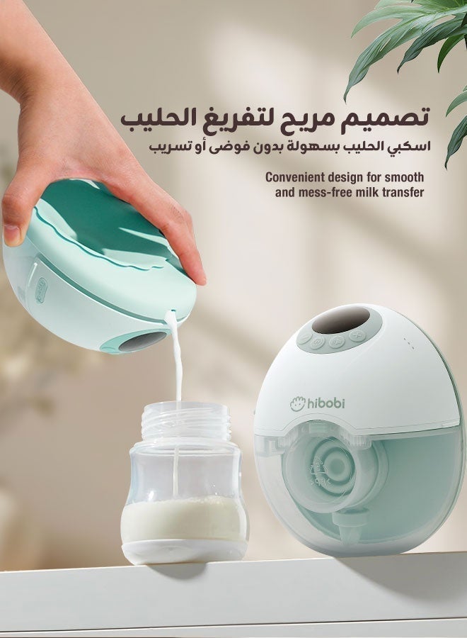hibobi Secure Wearable Electric Breast Pump – Discreet Fit, 4 Modes × 12 Levels with Smart Memory, Whisper-Quiet & Powerful Suction, Fast Charging, Double Wireless Hands-Free Design, Gift-Ready for Travel, Visits & Special Occasions - Image 4