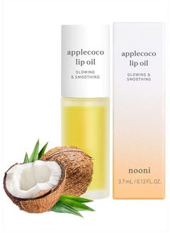 NOONI Korean Lip Oil - Applecoco | with Apple Seed Oil, Coconut Oil, Lip Stain, Softening, Moisturizing, Glowing, Revitalizing, and Tinting for Dry Lips, 0.12 Fl Oz (Clear)  - Image 1