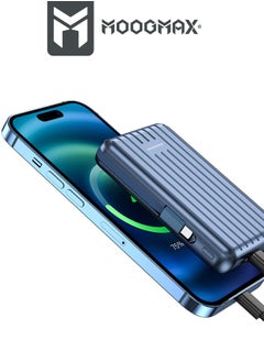 موجماكس بنك طاقة لاسلكي مغناطيسي من سلسلة trunk بسعة 10000mAh وبقوة 22.5 واط يدعم الشحن السريع بكبلان مدمجان وشحن لاسلكي بقوة 15واط و منافذ Type-C و Type-A ومنفذ lightning لشحن الباور بنك. باللون الأزرق  - Image 3