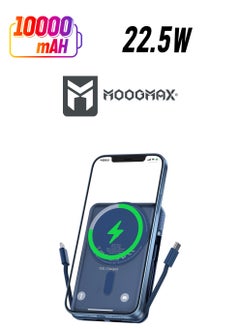 موجماكس بنك طاقة لاسلكي مغناطيسي من سلسلة trunk بسعة 10000mAh وبقوة 22.5 واط يدعم الشحن السريع بكبلان مدمجان وشحن لاسلكي بقوة 15واط و منافذ Type-C و Type-A ومنفذ lightning لشحن الباور بنك. باللون الأزرق  - Image 1