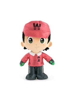 Barrado Captain Tsubasa Genzō Wakabayashi 10" Plush by Barrado 