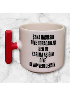 I'm in Love with My Wife Double Sided Written T Mug Cup Red Handle