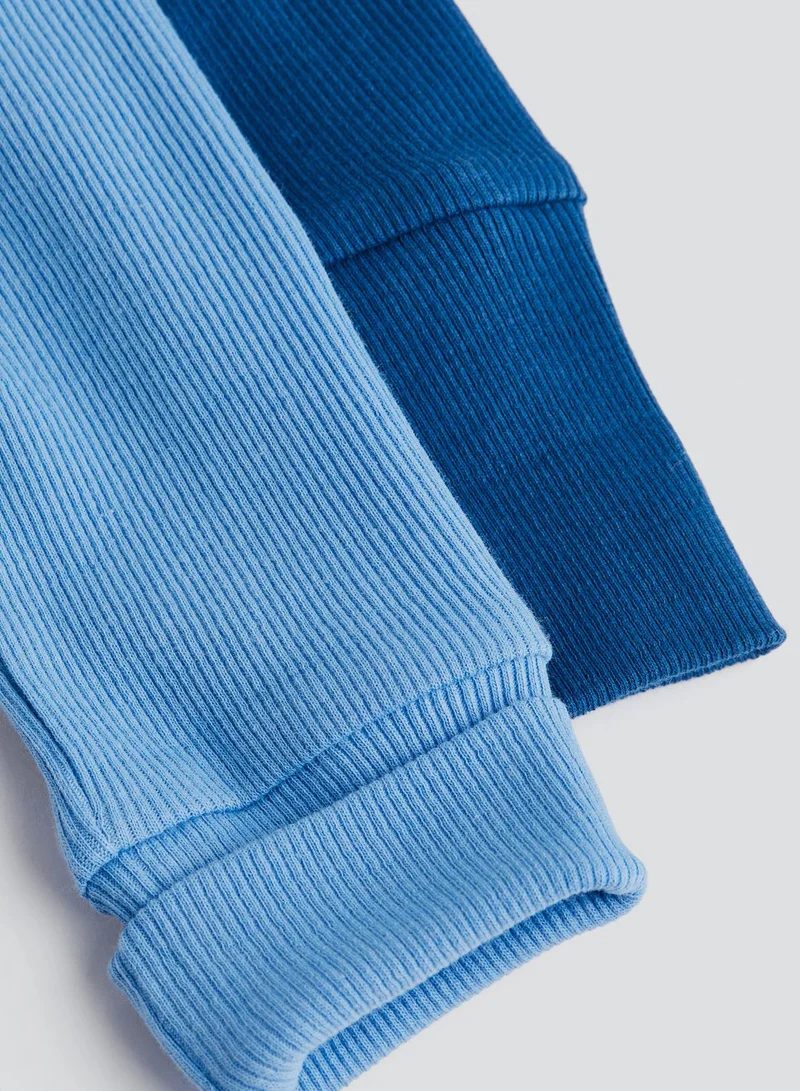 H&M Kids 2 Pack Essential Bodysuits