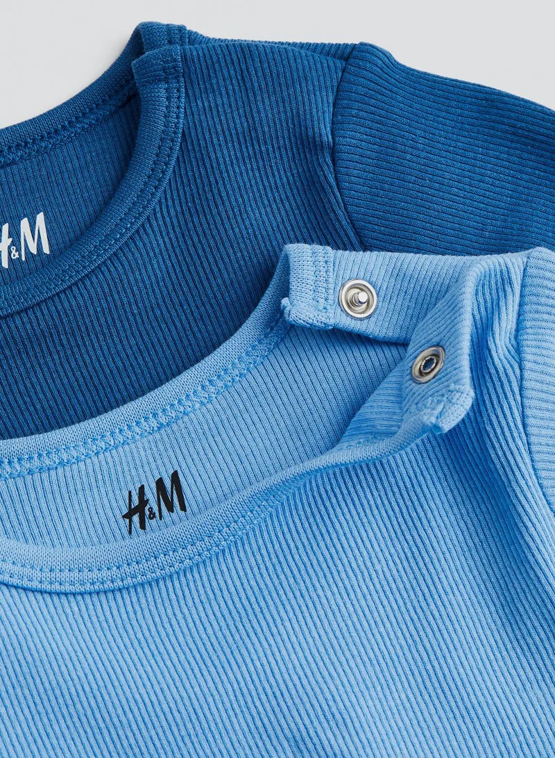 H&M Kids 2 Pack Essential Bodysuits
