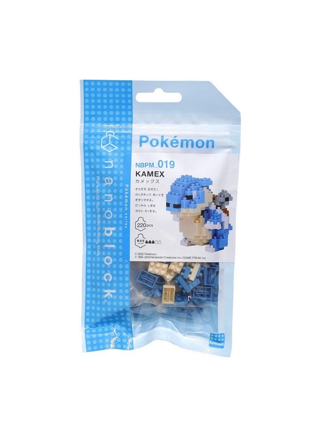 Nanoblock - Pokémon - Blastoise, Pokémon Series Building Kit - Image 2