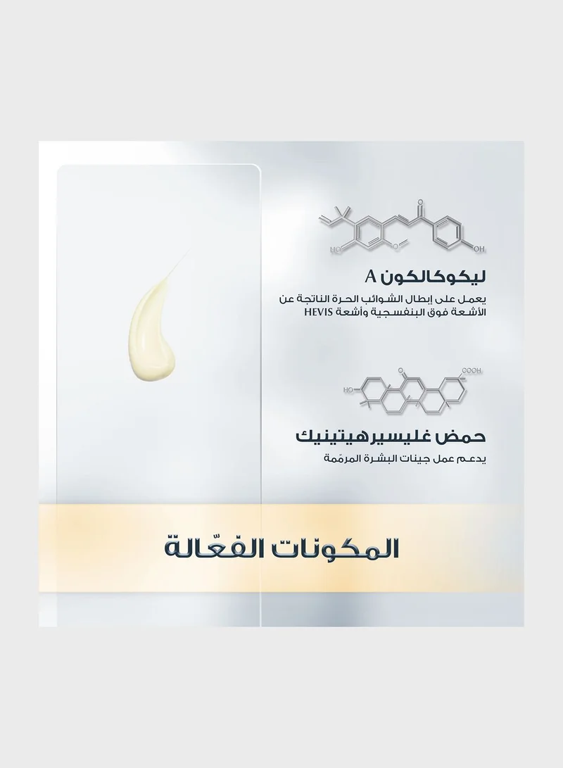 Eucerin Sun Body Gel-Cream Dry Touch SPF50+ 200ml