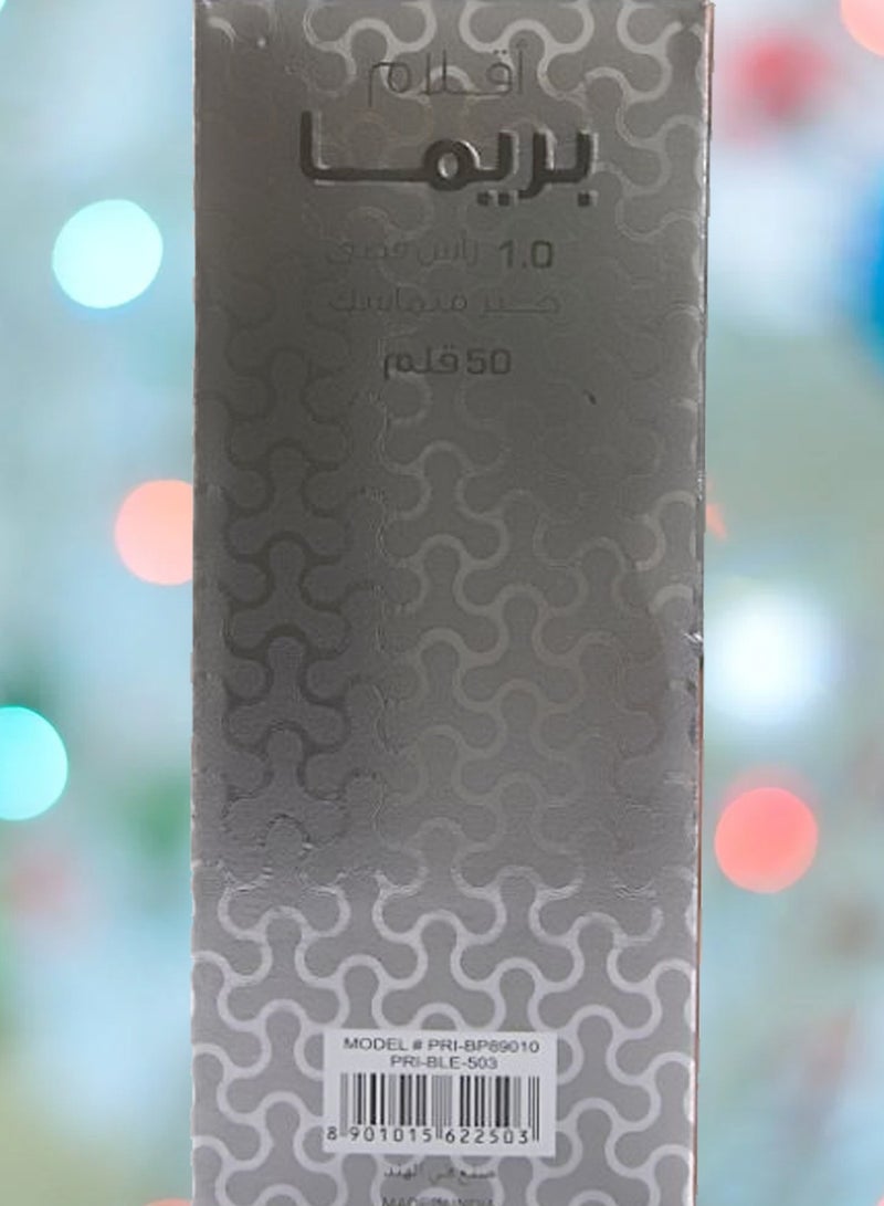 PRIMA قلم قناع تجفيف PRIMA-1.0 مم باللون الأخضر - Image 3