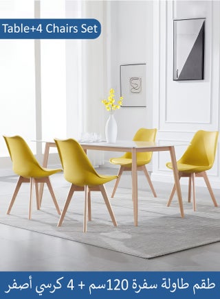 اصفر X4 - 120*60CM