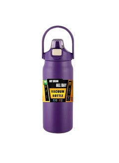 AROAQ Insulated Water Bottle, Portable 304 Stainless Steel Thermal Mug, Easy To Use Long Lasting Double Layer Vacuum Flask, Stylish And Reusable Thermal Tumbler For Hot And Cold Drinks, (1000ml, Purple)  - Image 1
