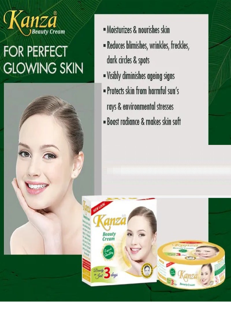 كنزه كريم تبييض الجمال - Image 3