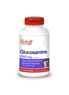 Glucosamine 2000Mg (Per Serving) + Hyaluronic Acid Tablets (150 Count In A Bottle) Joint Care Supplement That Helps Support Joint Mobility & Flexibility Supports The Structure Of Cartilage - pzsku/Z8F6B1824AB42EB397D10Z/45/_/1695145314/d4dac227-fa83-4003-baa9-de2ccf9f1be1