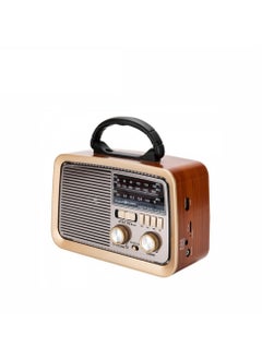 جولد كرست راديو HI-FI بثلاث قنوات FM - AM - SW ذهبي/بني/أسود بلوتوث AUX بطاقة TF قرص فلاش USB  - Image 3