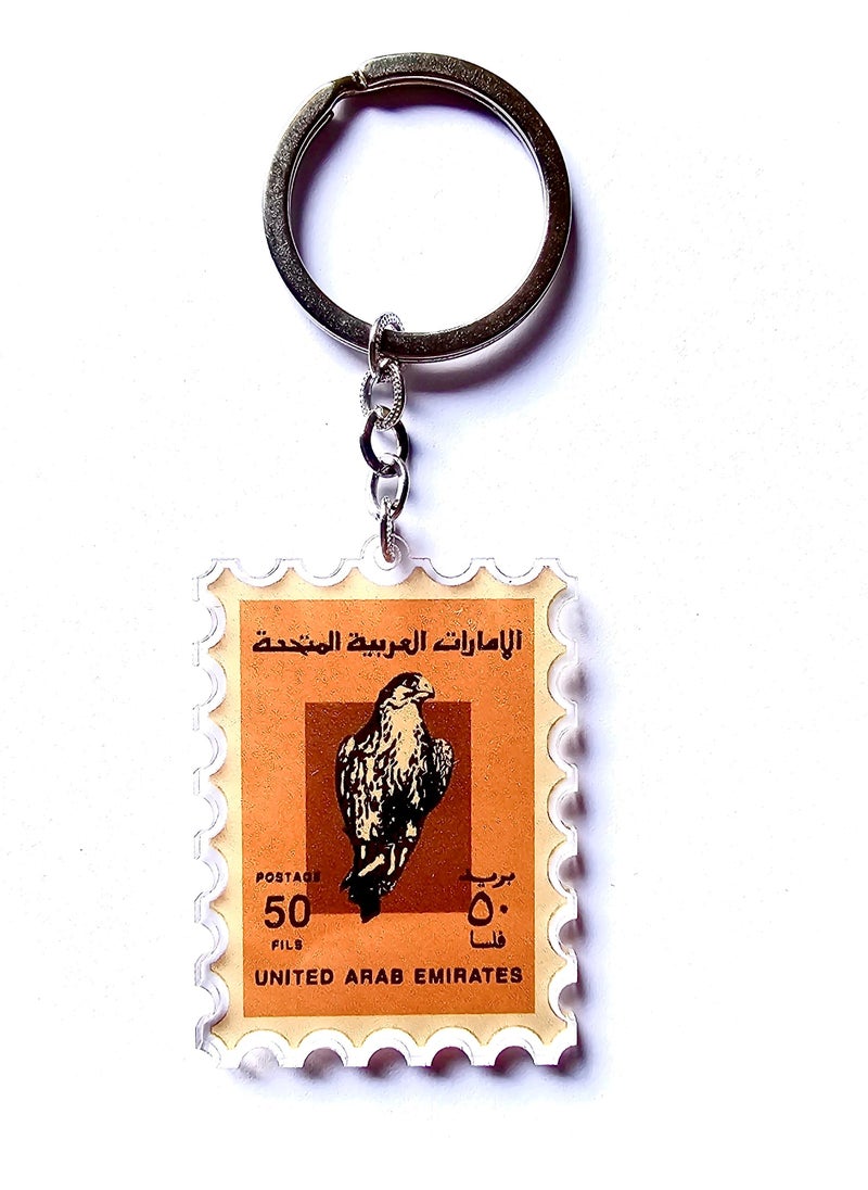 Eid Al Etihad Heritage Keychain - The Noor Creative 