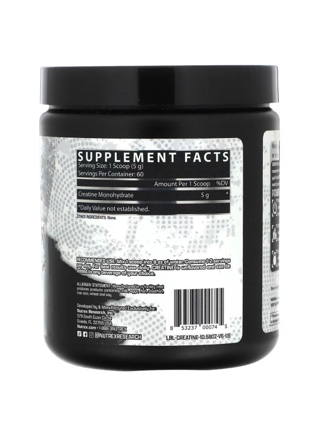 نورتكس ريسيرش كرياتين مونوهيدرات من نوتريكس ريسيرش، بدون نكهة - 60 حصة - 300 جم - Image 2