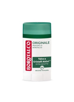 Borotalco Borotalco: Deo Stick"original microtalc" 40 ml (1.35 fl.oz) 