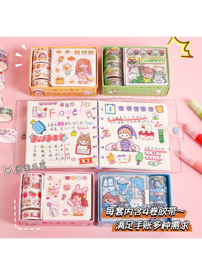 HELPS Creative Cute Pet Hand Account Tape Suit Momo Sauce Hand Account Sticker Diy Handmade Decoration Material Sticker - Image 3