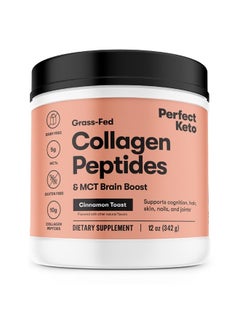 Perfect Keto Collagen Protein Powder with MCT Oil - Grassfed, GF, Multi Supplement, Best for Ketogenic Diets, Use as Keto Creamer, in Coffee and Shakes for Women & Men (Cinnamon Toast)  - Image 1