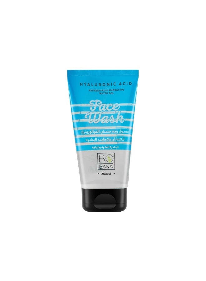 Hyaluronic Acid Face Wash 50ML