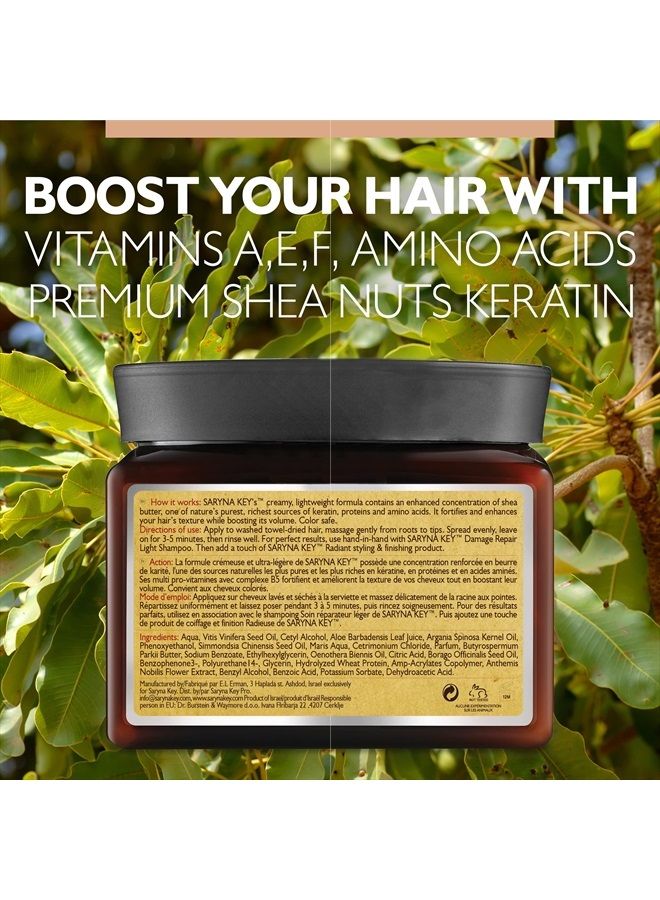 Saryna Key Damage Repair Treatment Butter Mask - African Shea Butter for Dry Hair Treatment - Rejuvenating Butter Moisturizer with Natural Keratin and Vitamins A, E, F (500ml/16.9oz) - Image 2