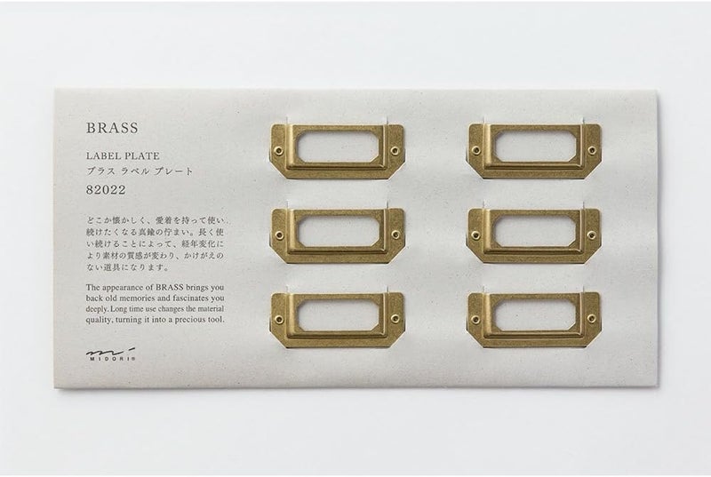 Designphil TRAVELER'S Midori Brass Label Plate - Set of 6 Decorative Label Holders - Image 2