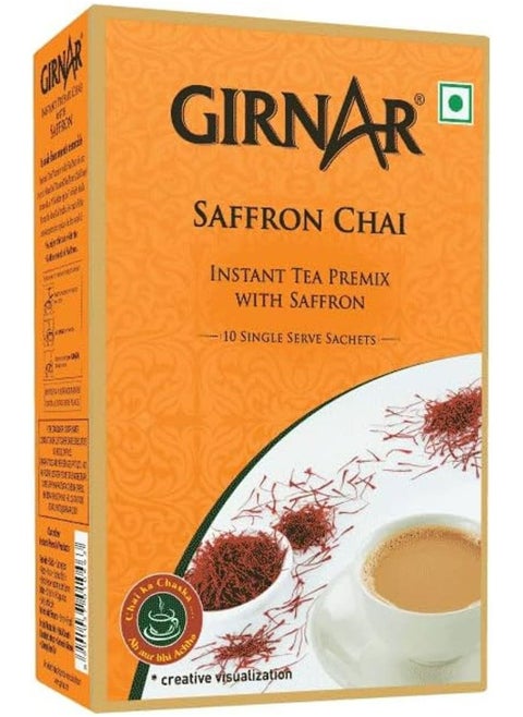 Zafran Karak Premix Chai 3in1 | Instant Tea with Saffron | (10 Sachets) 140 grams