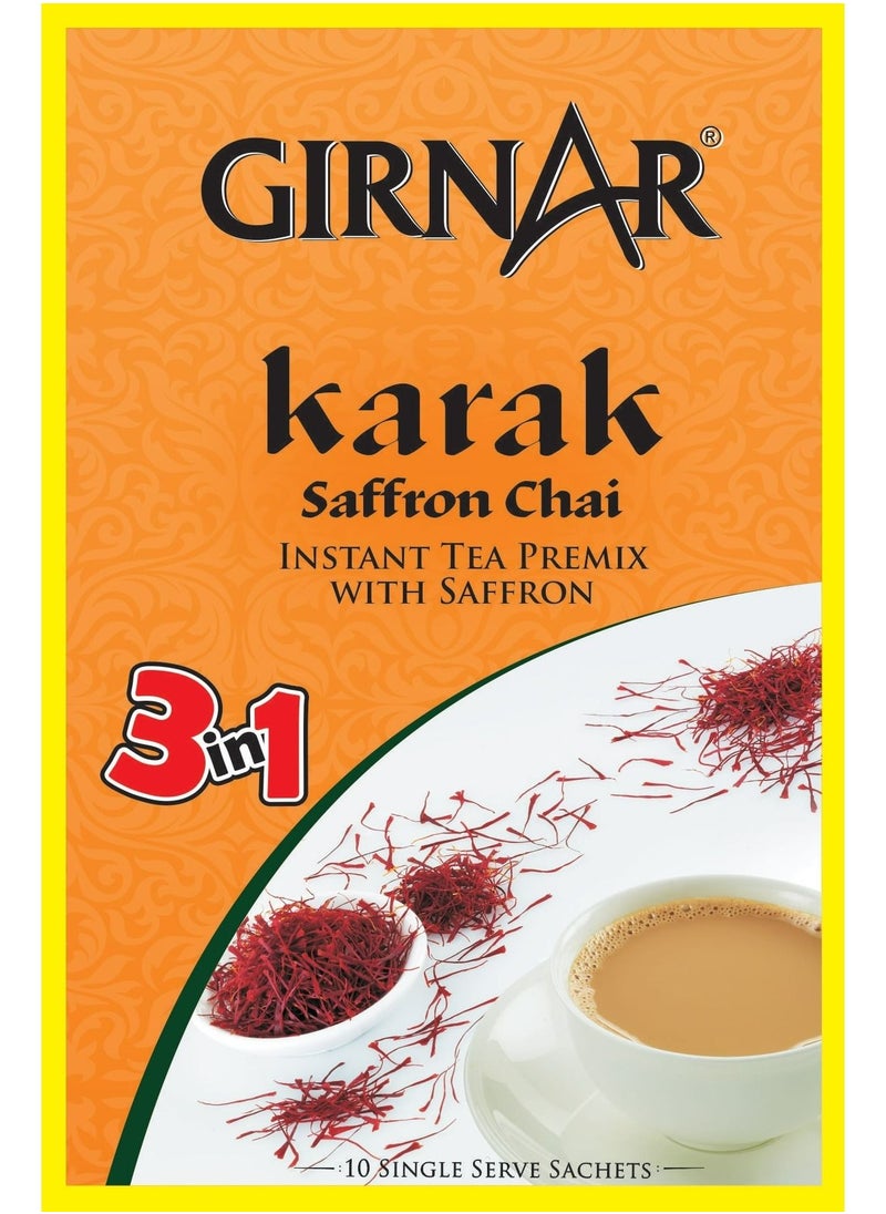 Zafran Karak Premix Chai 3in1 | Instant Tea with Saffron | (10 Sachets) 140 grams