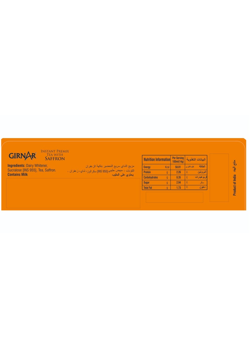 Zafran Karak Premix Chai 3in1 | Instant Tea with Saffron | (10 Sachets) 140 grams