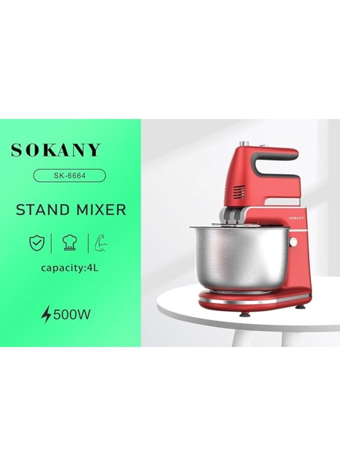 سوكاني خلاط سوكاني 4 لتر 500 واط 5 سرعات SK-6664  - Image 3