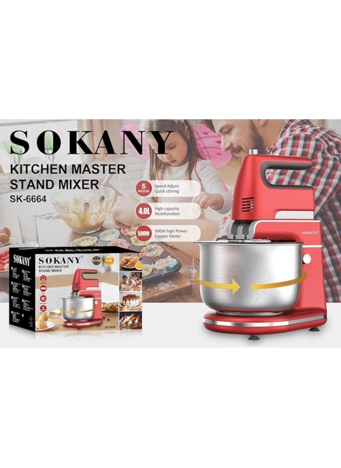 سوكاني خلاط سوكاني 4 لتر 500 واط 5 سرعات SK-6664  - Image 1