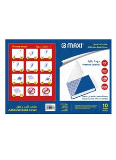 Maxi 10-Sheet Clear Self Adhesive Sheets 36x50cm Size  - Image 2
