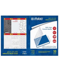 Maxi 10-Sheet Clear Self Adhesive Sheets 36x50cm Size  - Image 1