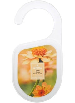 Aroma Natural Air Freshener Closet Fresheners Sachets Air Deodorizer (White)  - Image 1