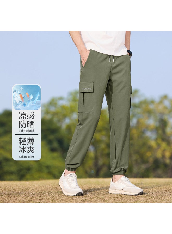 Fomoce lightweight Comfortable Casual Joggers With Cuffed Ankles, Outdoor Sun Protection & Versatile Cargo Pants - Image 2