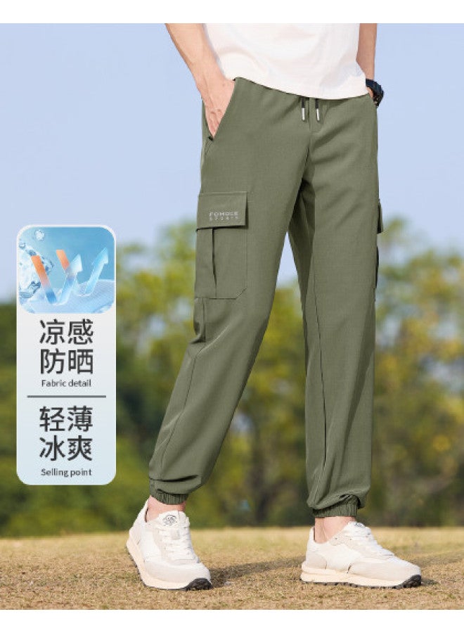 Fomoce lightweight Comfortable Casual Joggers With Cuffed Ankles, Outdoor Sun Protection & Versatile Cargo Pants - Image 1