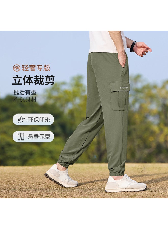 Fomoce lightweight Comfortable Casual Joggers With Cuffed Ankles, Outdoor Sun Protection & Versatile Cargo Pants - Image 3